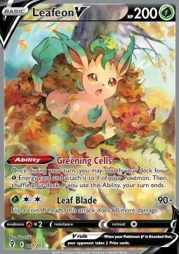 Pokémon Evolving Skies Booster Pack (Random ArtWork) - ENG