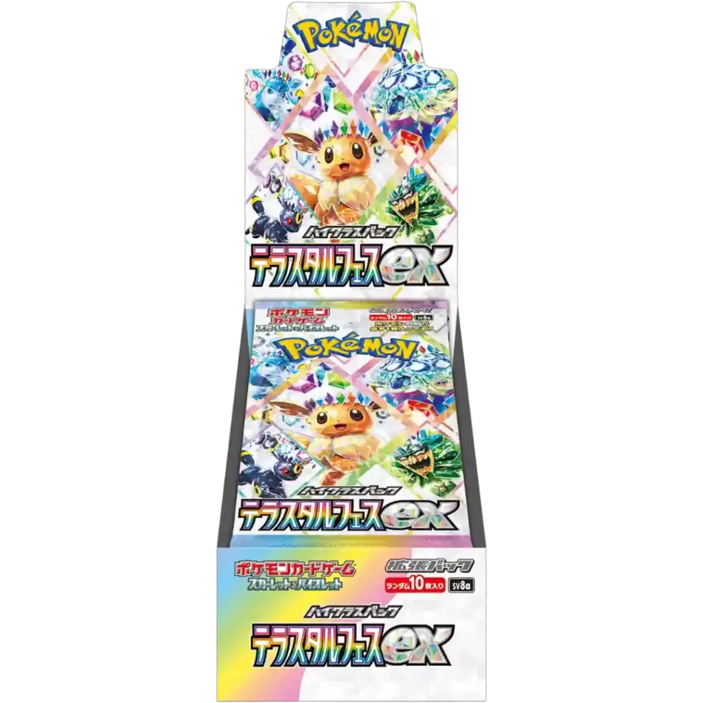 Pokémon Card Game Terastal Festival EX - (sv8a) JP