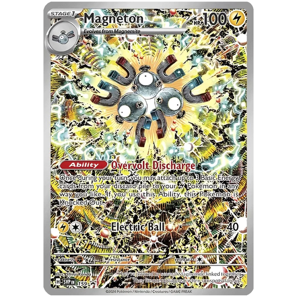 Pokémon Surging Sparks - Elite Trainer Box - ENG