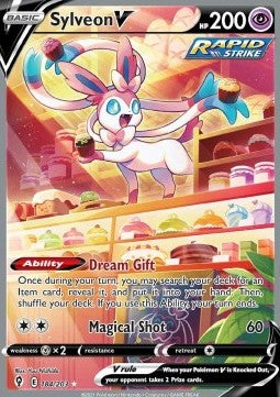 Pokémon Evolving Skies Booster Pack (Random ArtWork) - ENG