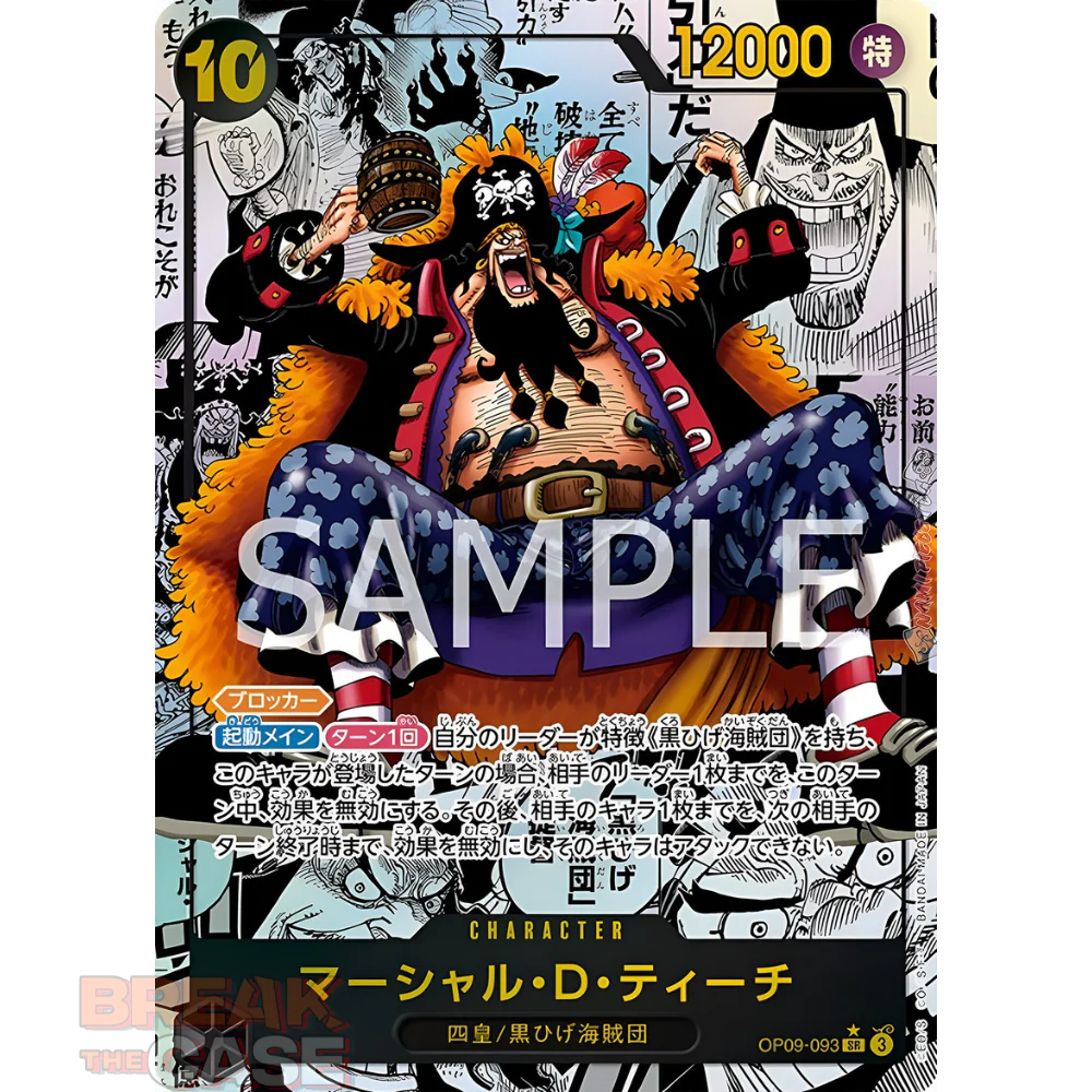 One Piece Card Game OP09 - Emperors in the New World ENG