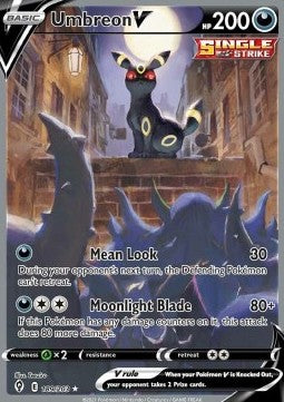 Pokémon Evolving Skies Booster Pack (Random ArtWork) - ENG