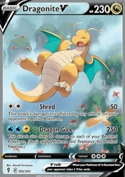 Pokémon Evolving Skies Booster Pack (Random ArtWork) - ENG
