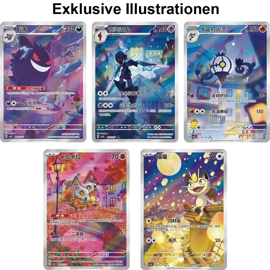Pokémon Gem Pack Vol.3 18er Display (CBB3C) - CHN