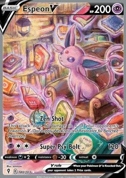 Pokémon Evolving Skies Booster Pack (Random ArtWork) - ENG