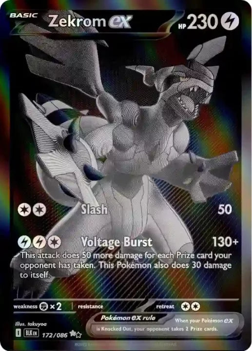 Pokémon Black Bolt - Booster Bundle - ENG