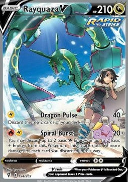 Pokémon Evolving Skies Booster Pack (Random ArtWork) - ENG