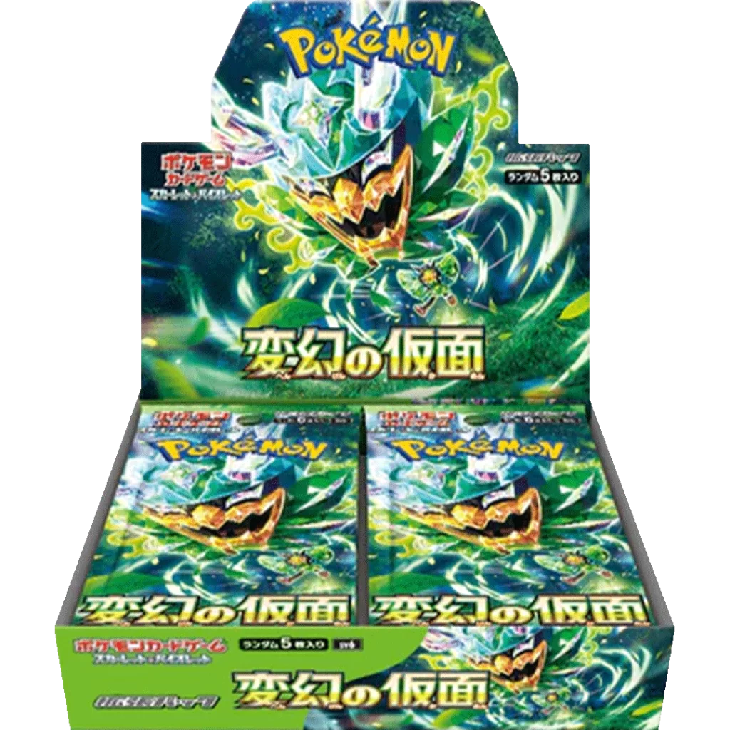 Pokémon Card Game Mask of Change - (sv6) JP