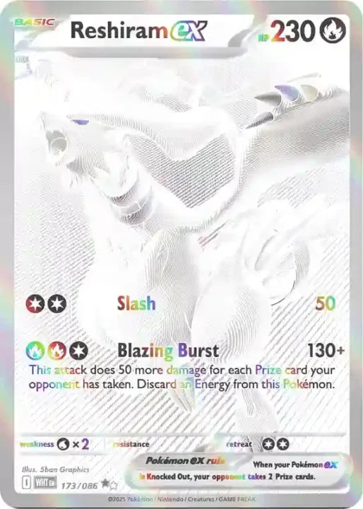 Pokémon White Flare - Booster Bundle - ENG