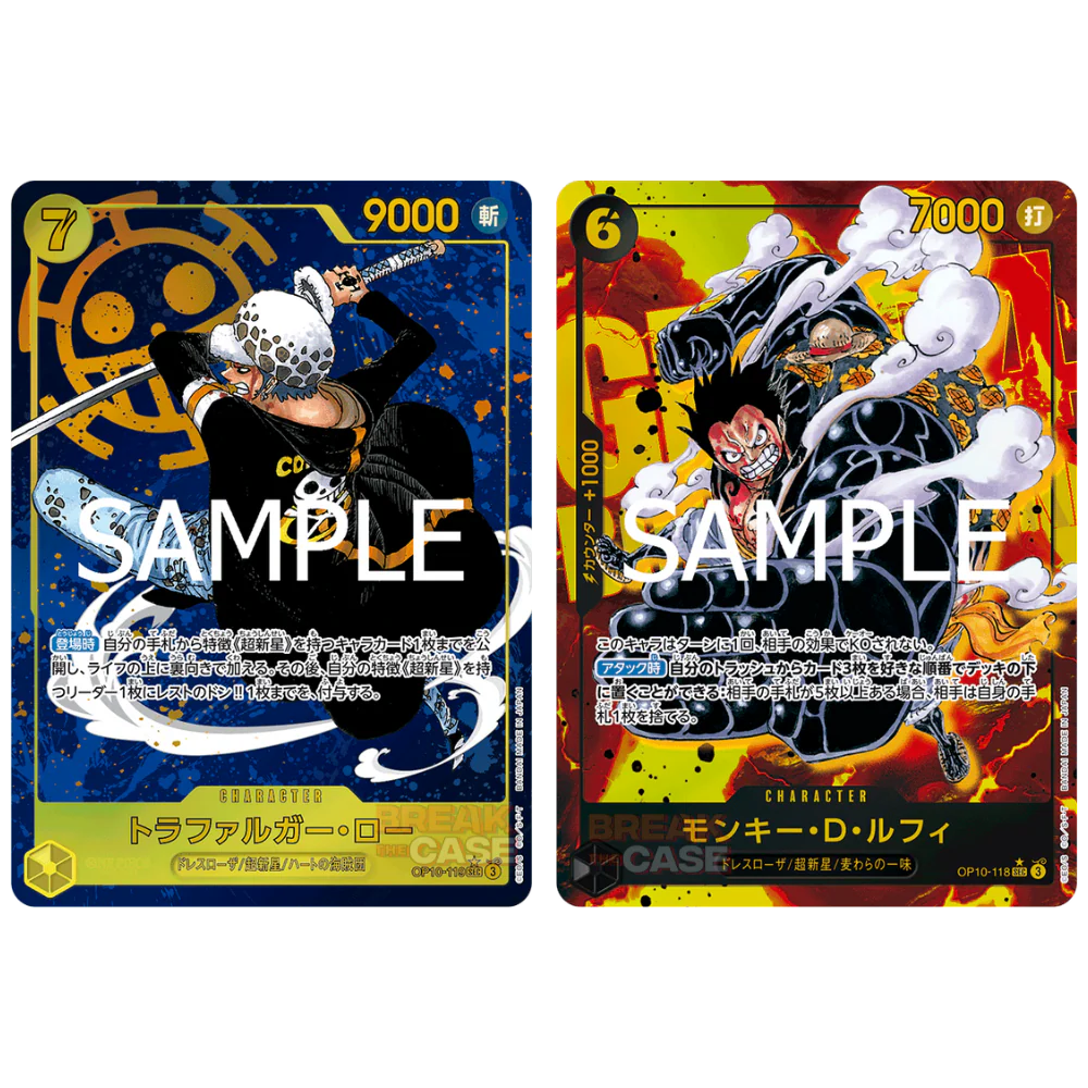 One Piece Card Game OP10 - Royal Blood ENG