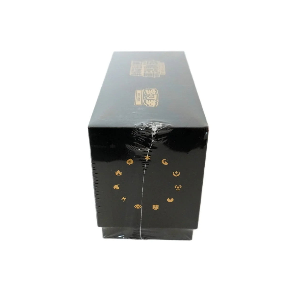 Pokémon Chinese Radiant Energy Zamazenta Box - CHN