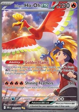Pokémon Destined Rivals Booster Bundle - ENG