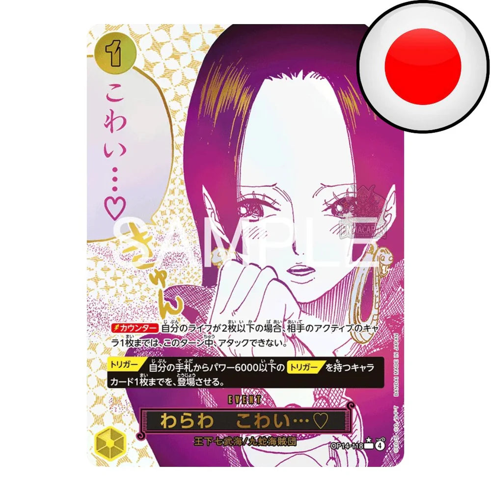 ONE PIECE CARD GAME OP-14 - THE AZURE SEA’S SEVEN - DISPLAY - JP
