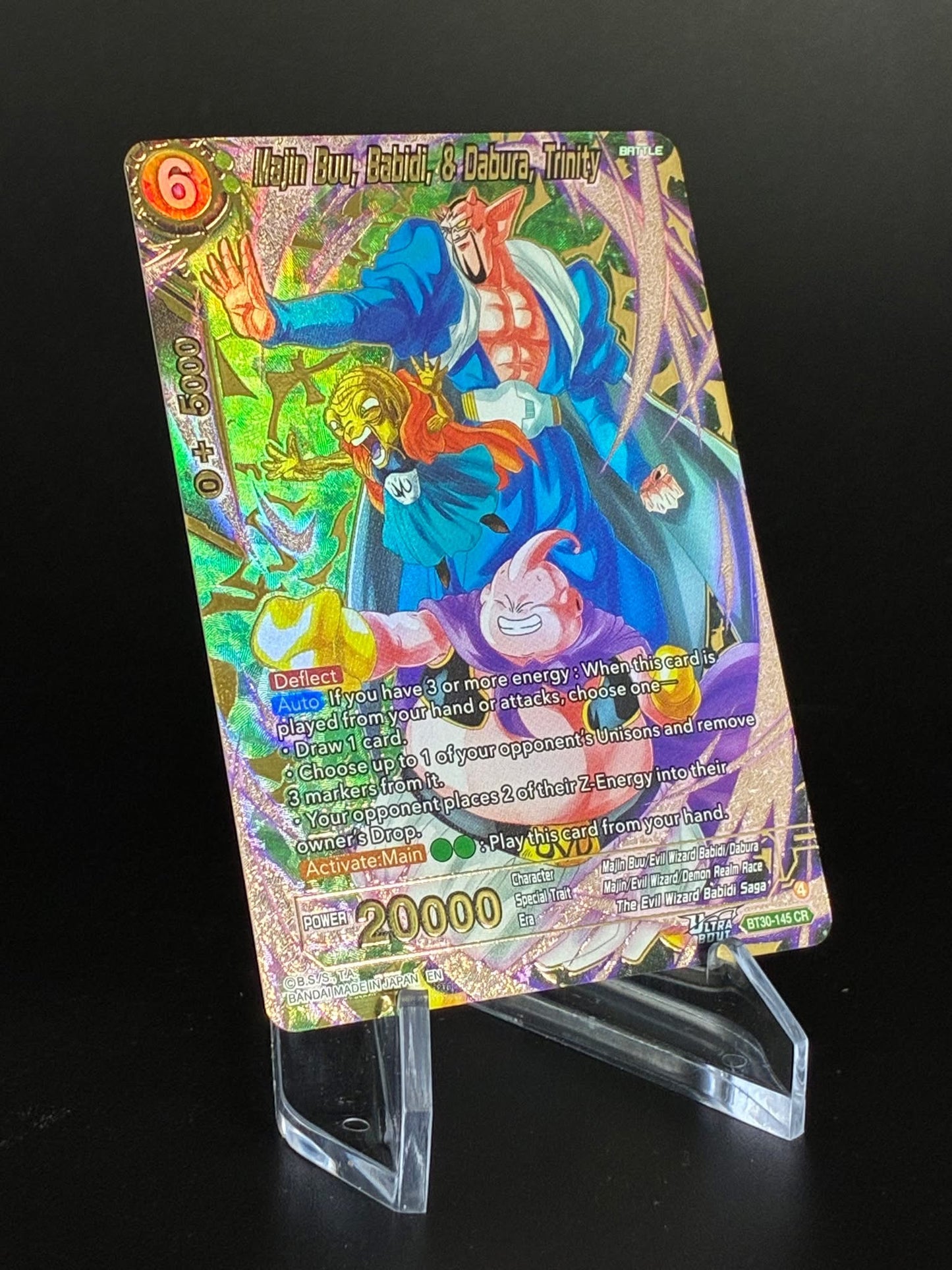 Dragon Ball Super Card Game - Masters Three Glorious Fighters- B30 - Booster Display - ENG
