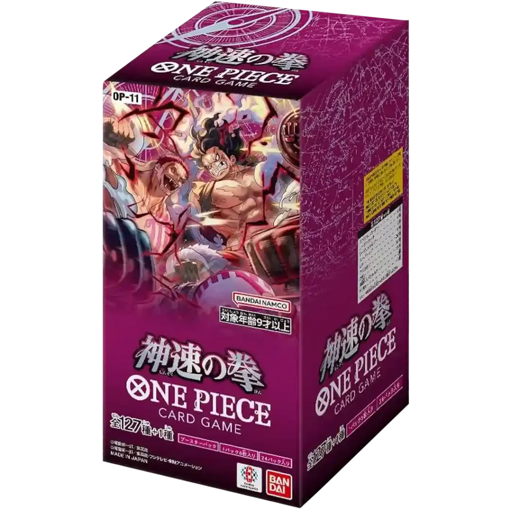 One Piece Card Game OP11 - A Fist of Divine Speed - JP