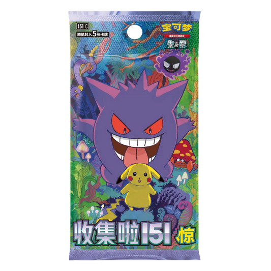POKÉMON – COLLECT 151 – SURPRISE BOOSTER SLIM - CHN