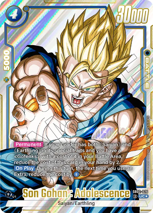 Dragon Ball Super Card Game - Fusion World - Manga Booster SB02 - Display - ENG