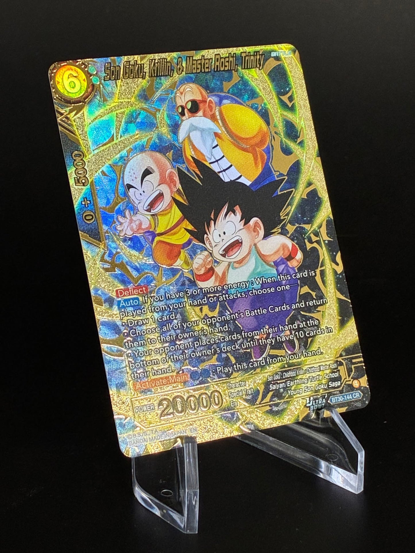 Dragon Ball Super Card Game - Masters Three Glorious Fighters- B30 - Booster Display - ENG