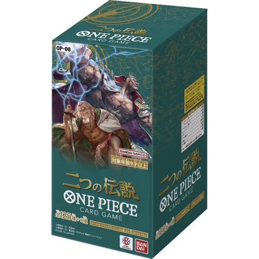 One Piece Card Game OP08 - Two Legends - JP