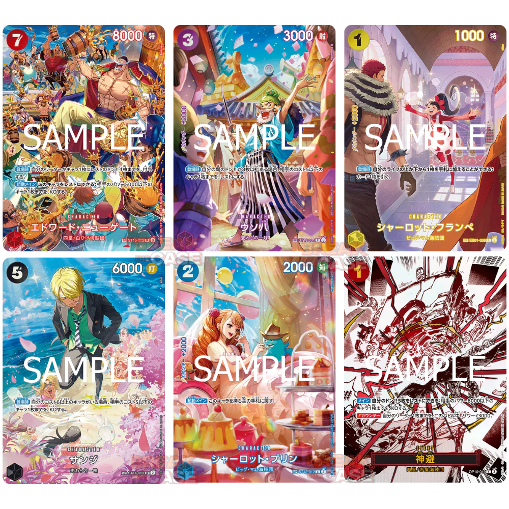 One Piece Card Game OP10 - Royal Blood ENG