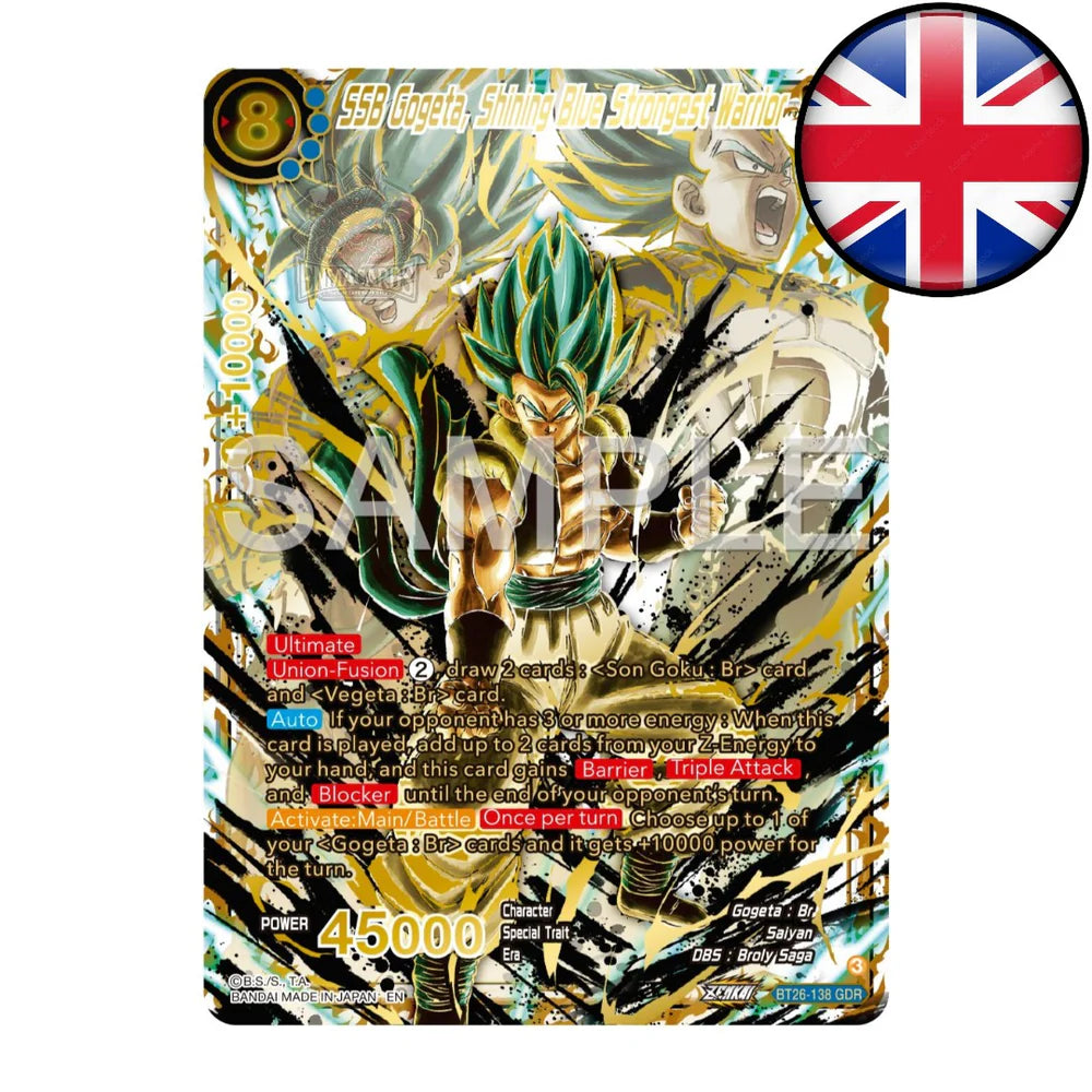 DRAGON BALL SUPER CARD GAME - MASTERS - ULTIMATE ADVENT - DISPLAY [B26] ENG