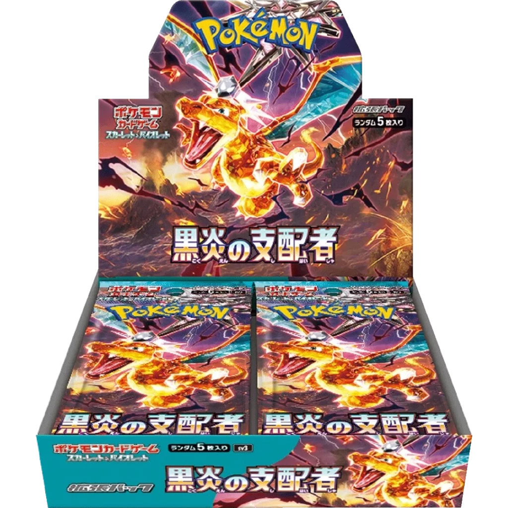 Pokémon Card Game Ruler Of The Black Flame - (sv3) JP