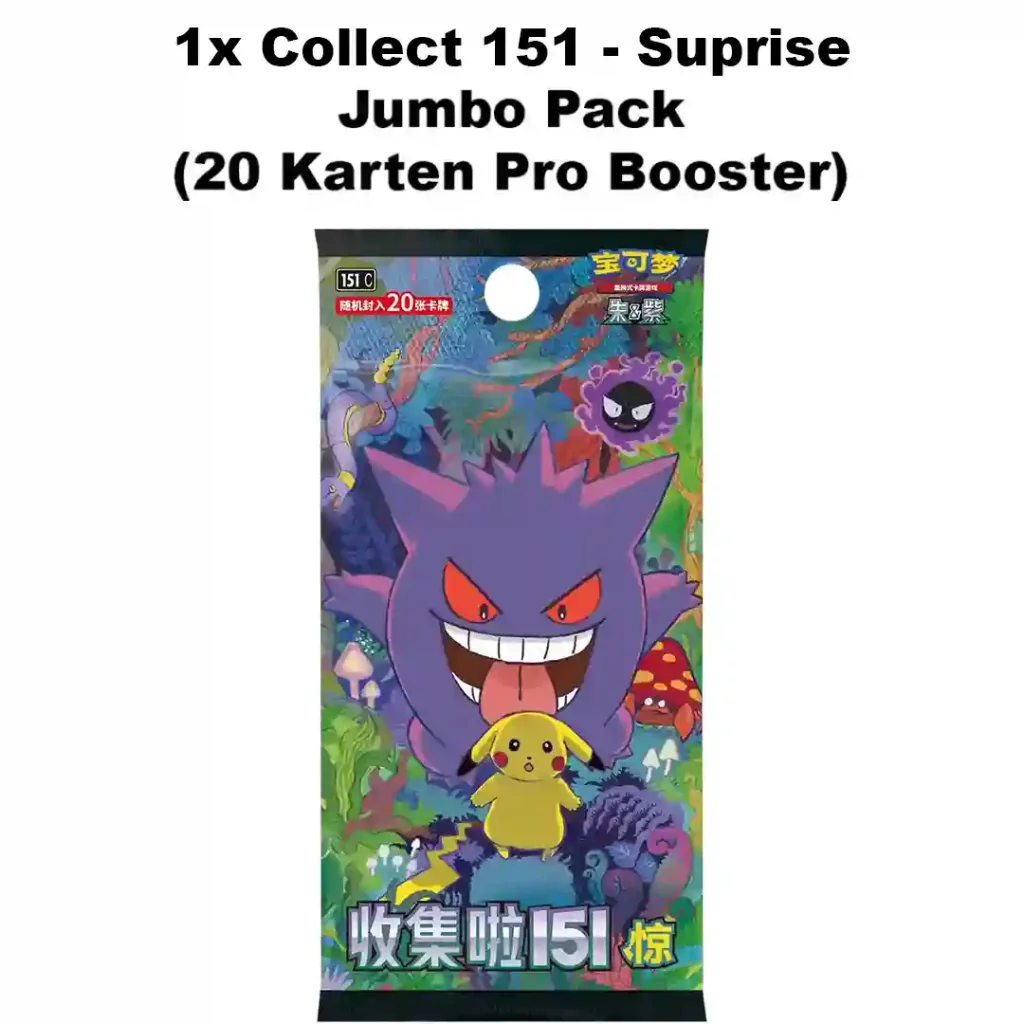Pokémon Collect 151 Surprise Coin Set EX - CHN