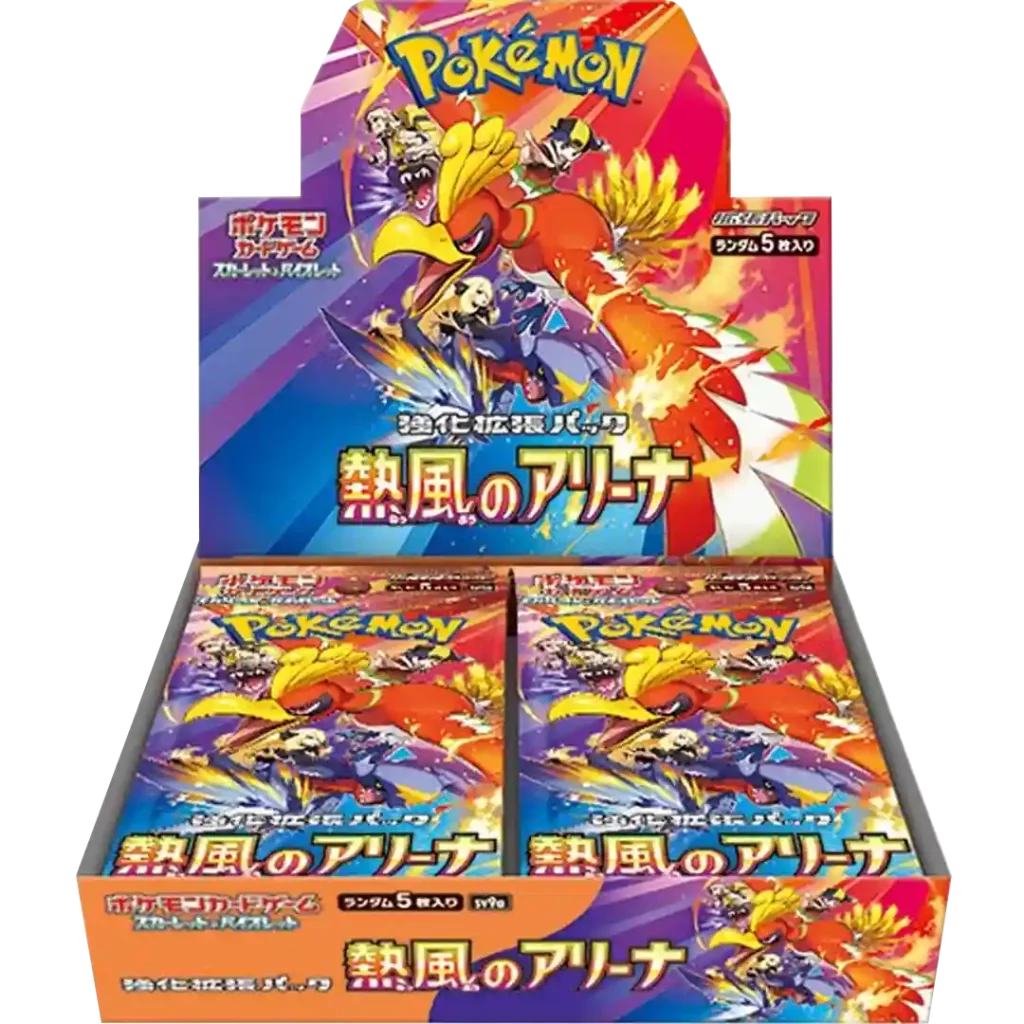 Pokémon Card Game Heat Wave Arena - (sv9a) JP