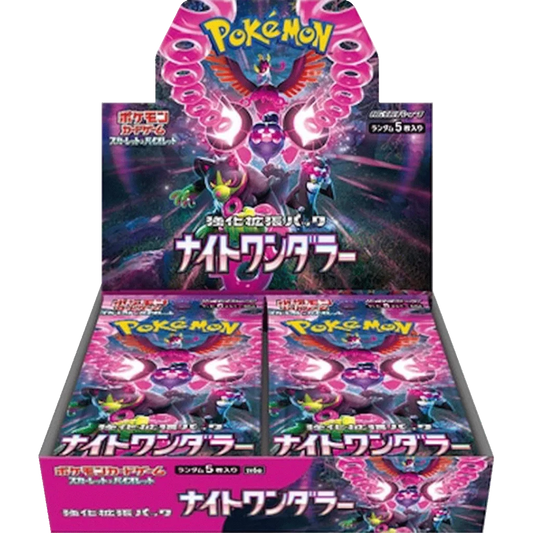 Pokémon Card Game Night Wanderer - (sv6a) JP