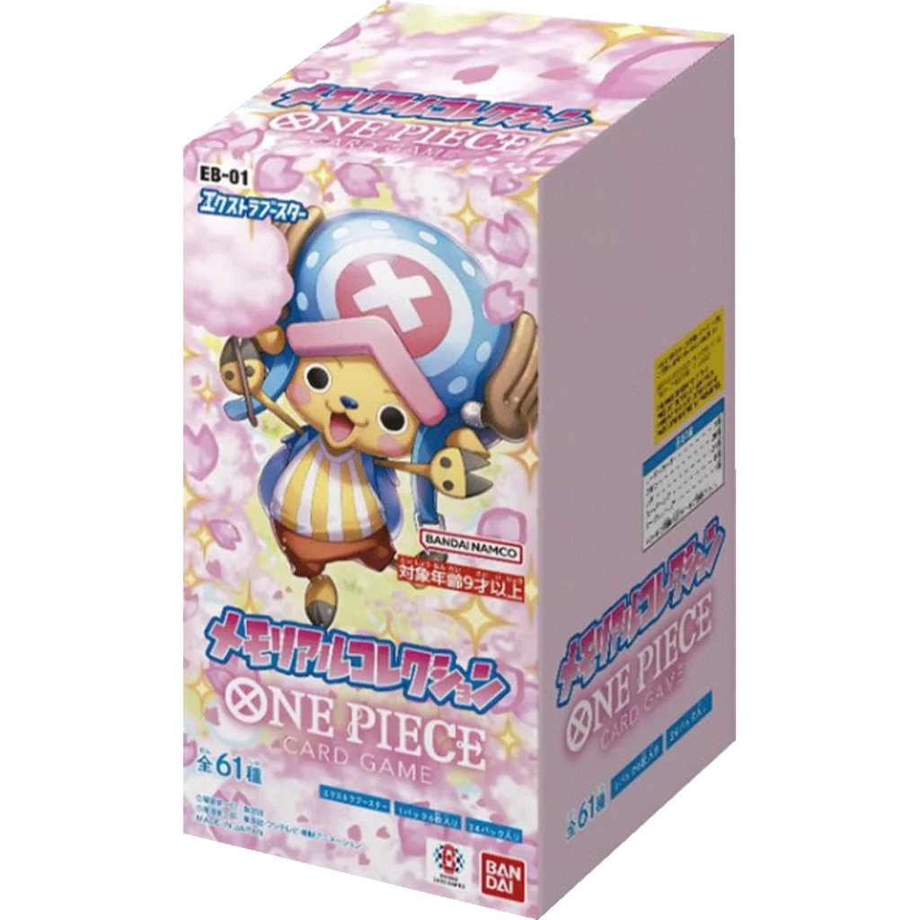 One Piece Card Game EB01 - Memorial Collection - JP