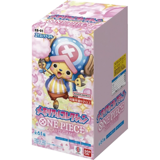 One Piece Card Game EB01 - Memorial Collection - JP
