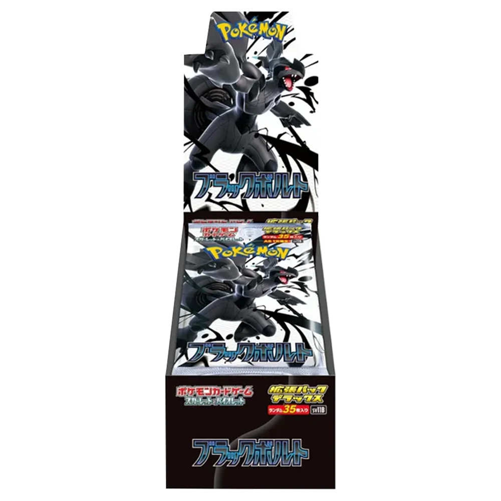 Pokémon Card Game Black Bolt Display (sv11B) Deluxe JP
