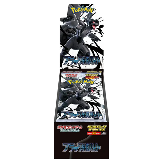 Pokémon Card Game Black Bolt Display (sv11B) Deluxe JP