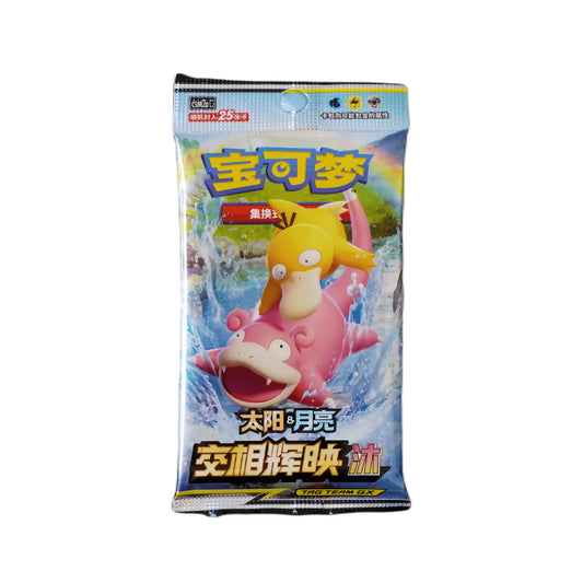 Pokémon Shining Synergy CSM2A – Jumbo Einzelbooster CHN – Tag Team mit Latias & Latios