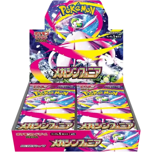 Pokémon Card Game Mega Symphonia Display (M1S) - JP