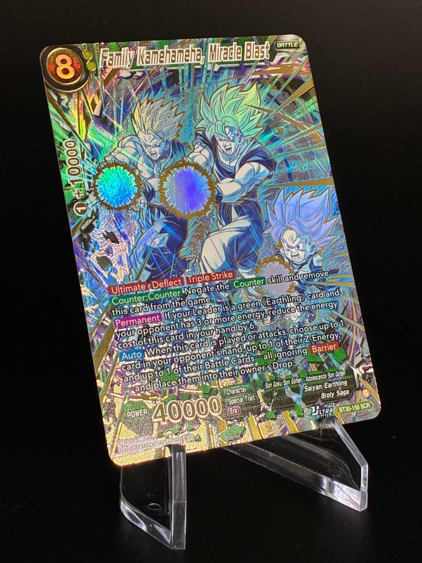 Dragon Ball Super Card Game - Masters Three Glorious Fighters- B30 - Booster Display - ENG