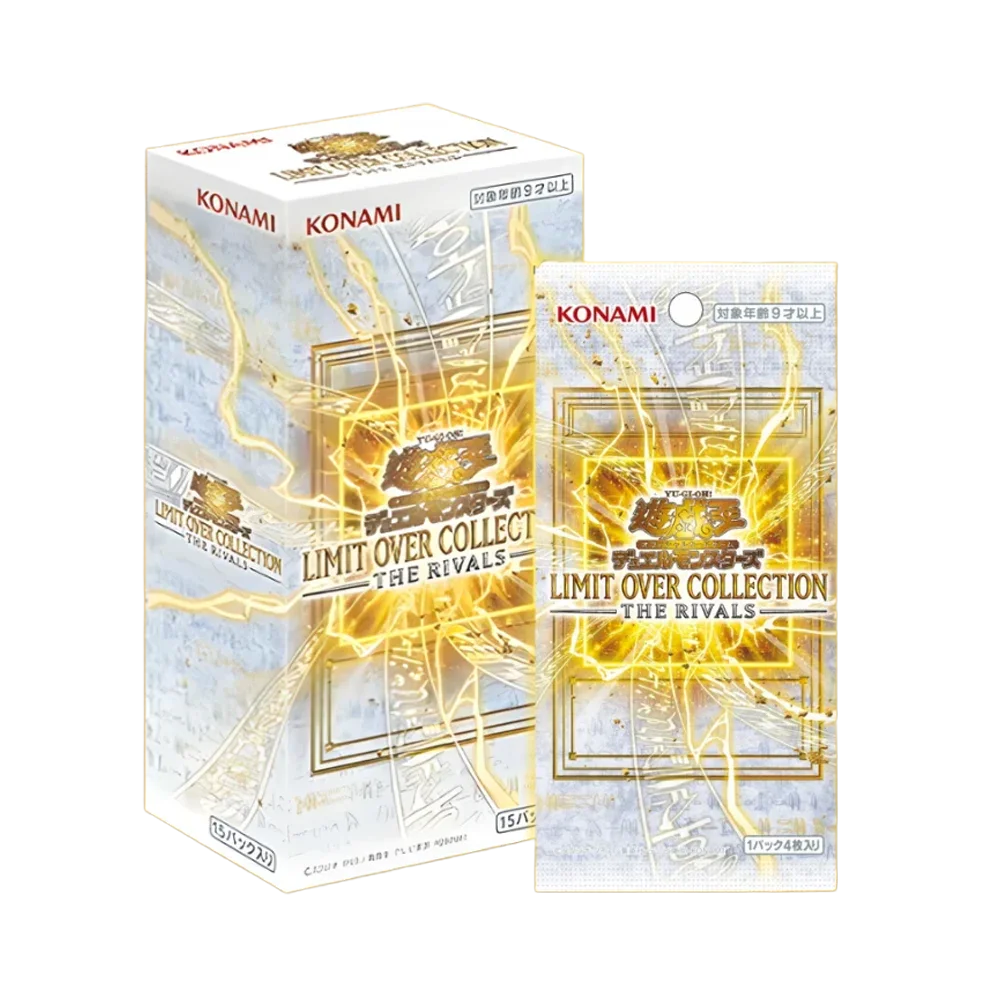Yu-Gi-Oh! Limit Over Collection: The Rivals - JP