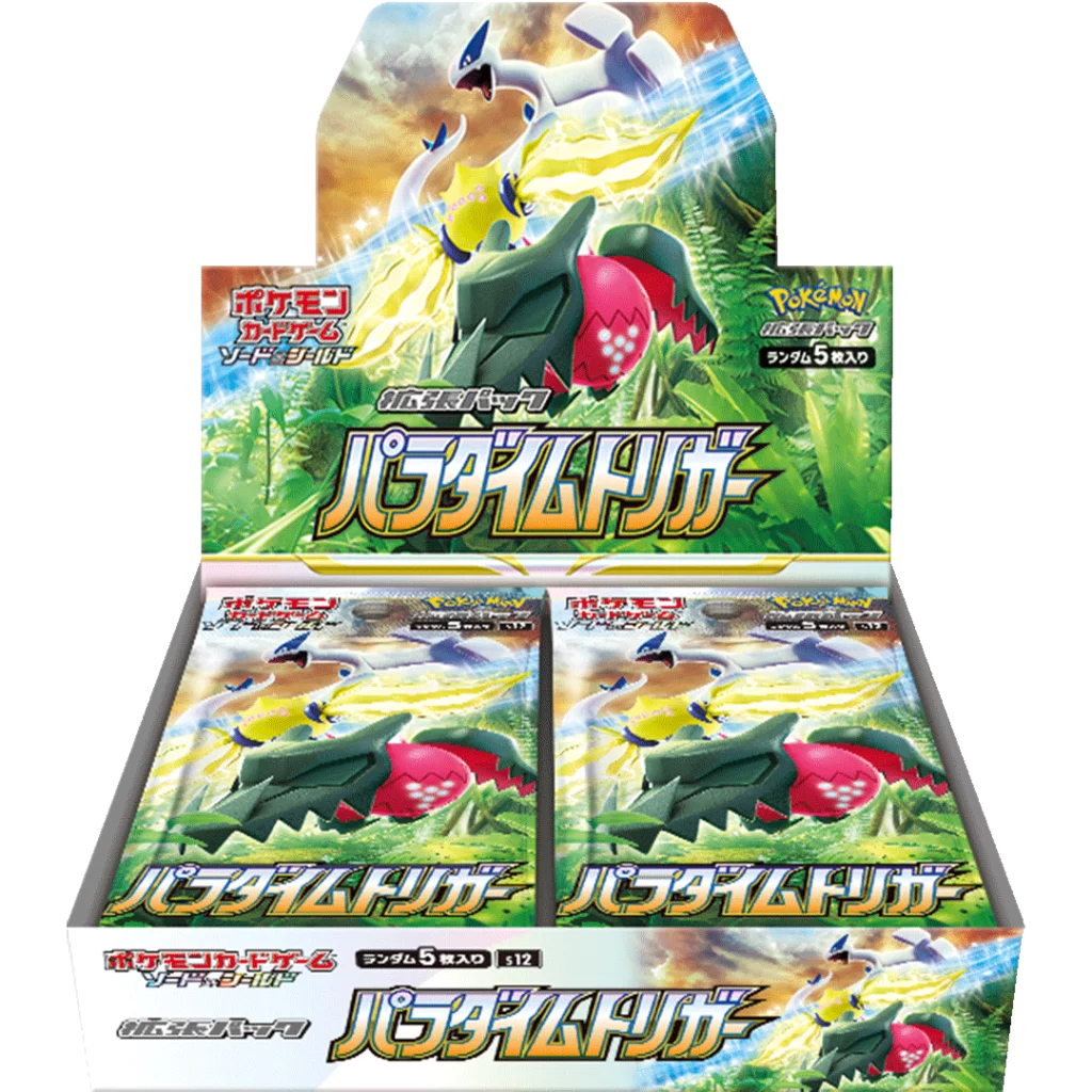 Pokémon Card Game Paradigm Trigger - (s12) JP
