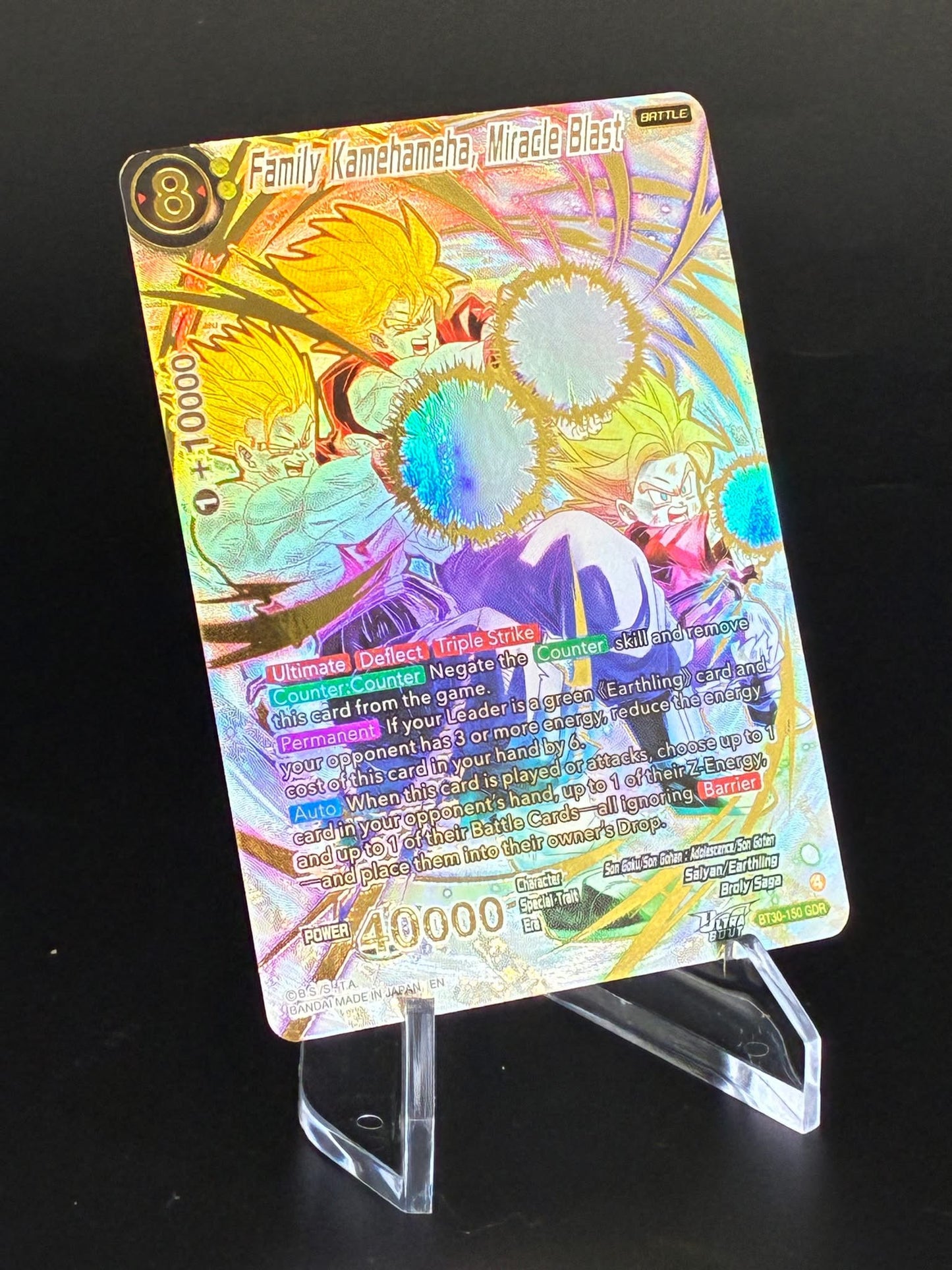 Dragon Ball Super Card Game - Masters Three Glorious Fighters- B30 - Booster Display - ENG