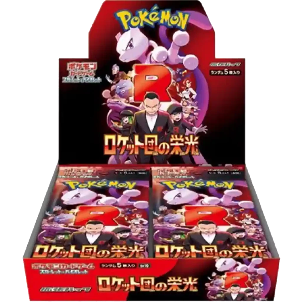 Pokémon Card Game Glory of Team Rocket - (sv10) JP
