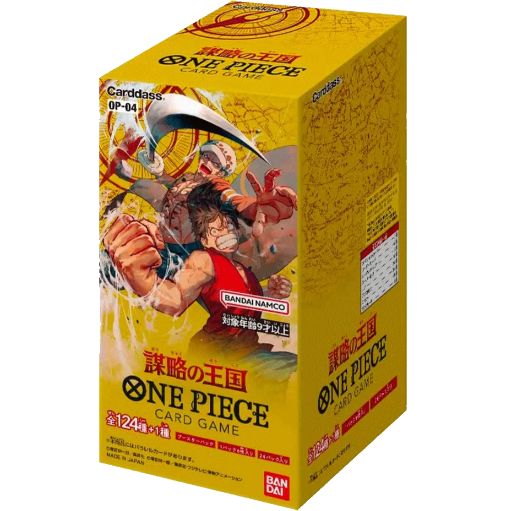 One Piece Card Game OP04 - Kingdom of Intrigue - JP