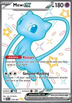 Pokémon Card Game Paldean Fates Booster - ENG