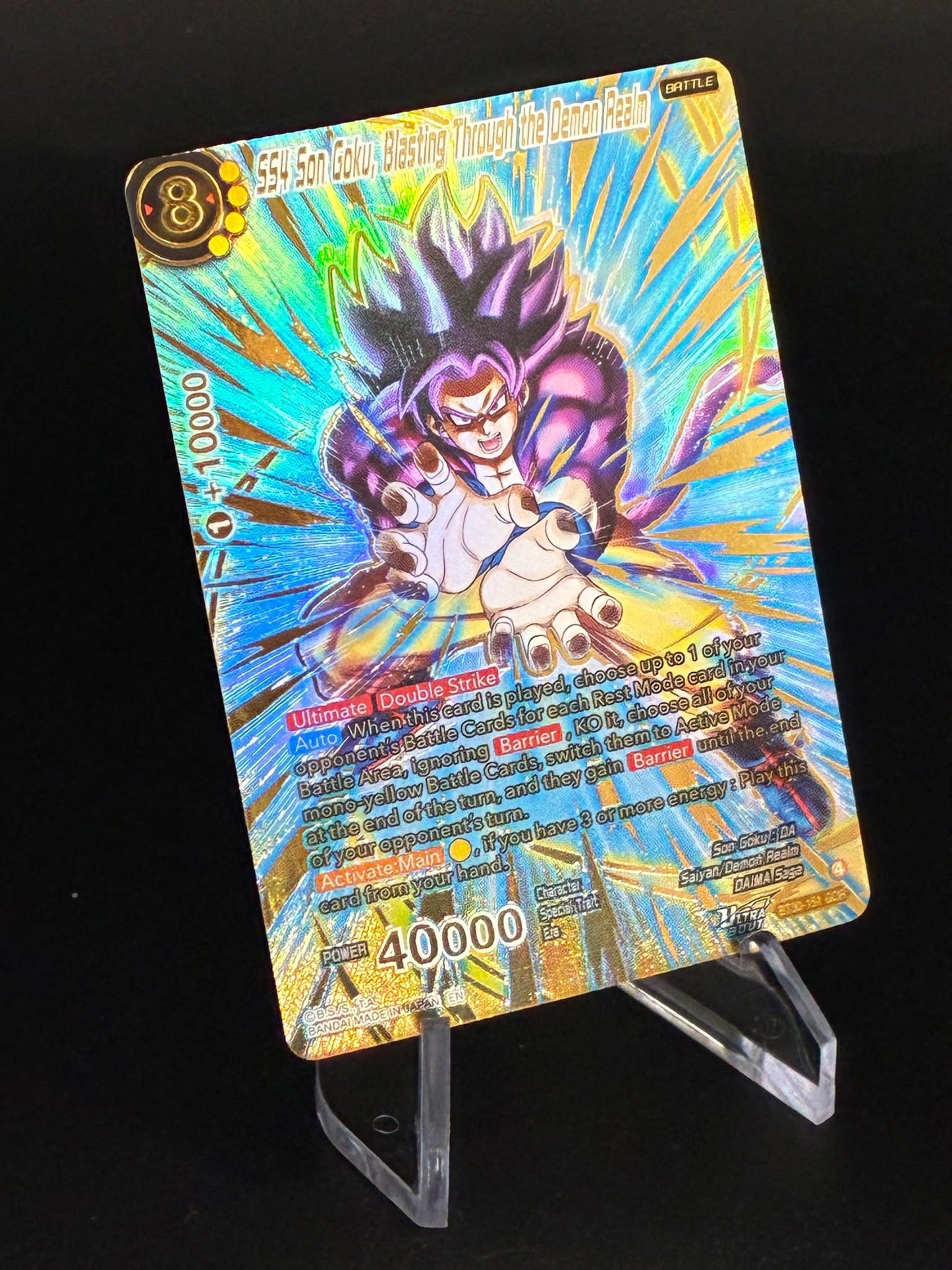 Dragon Ball Super Card Game - Masters Three Glorious Fighters- B30 - Booster Display - ENG