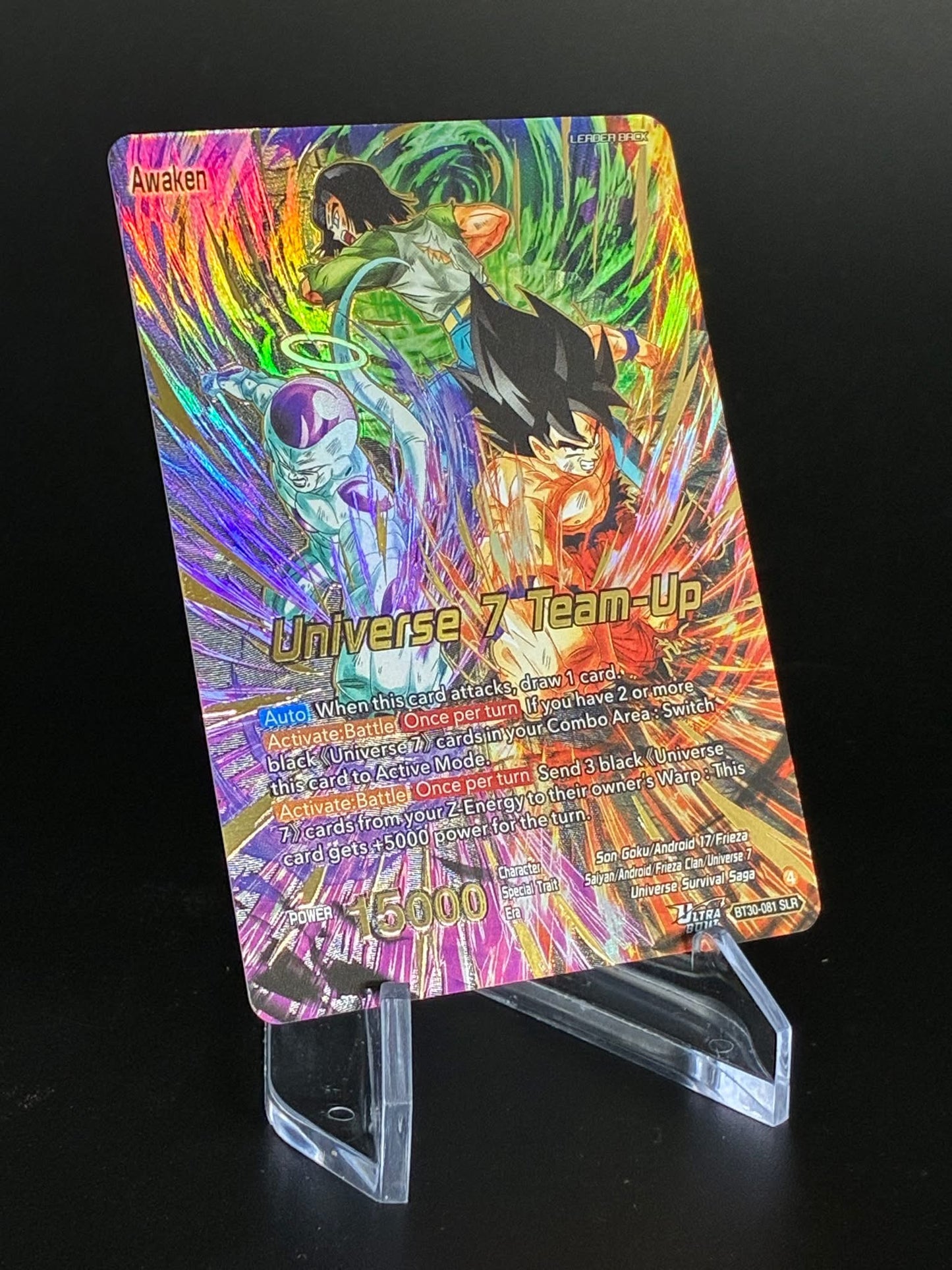 Dragon Ball Super Card Game - Masters Three Glorious Fighters- B30 - Booster Display - ENG