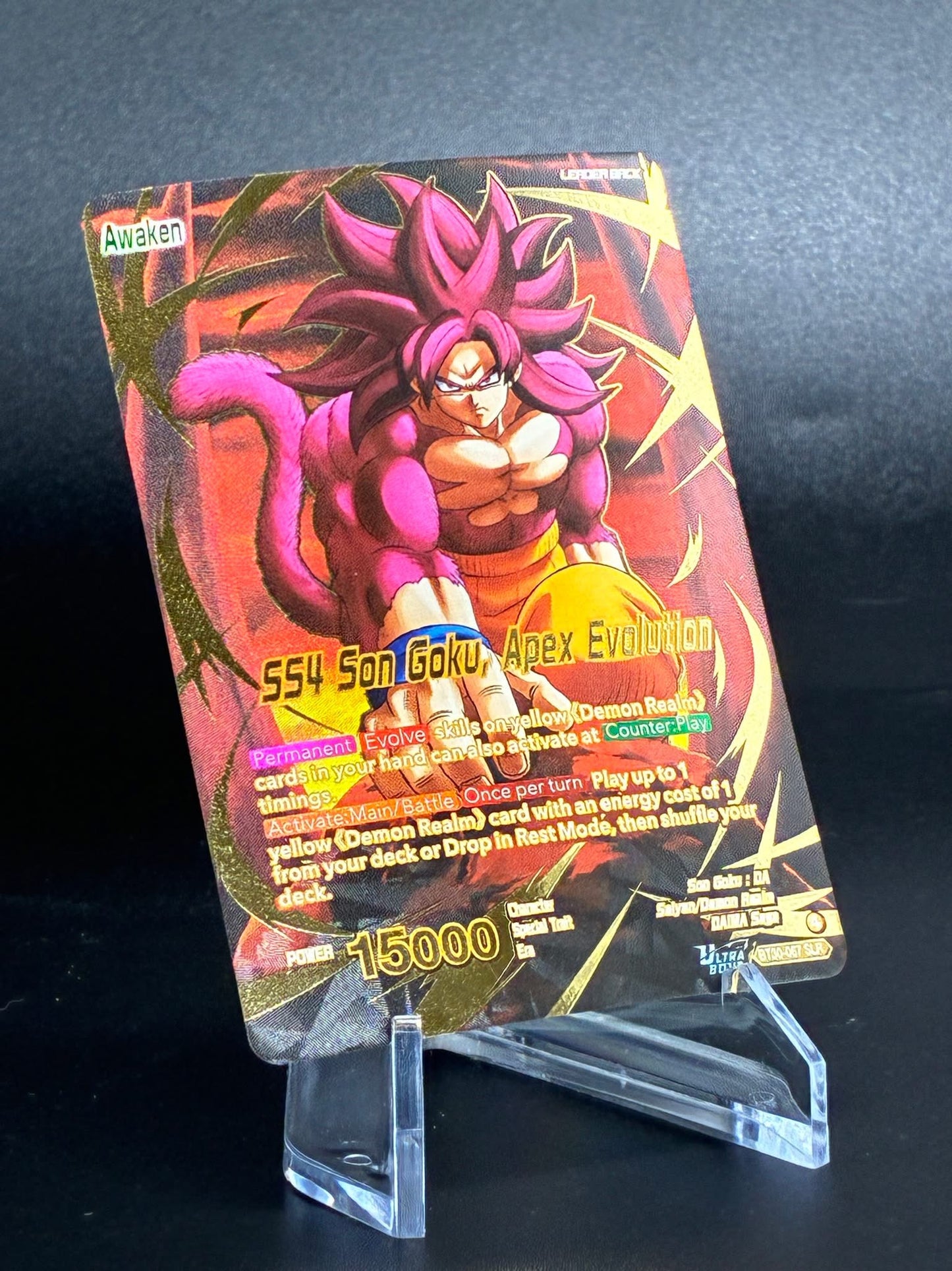 Dragon Ball Super Card Game - Masters Three Glorious Fighters- B30 - Booster Display - ENG