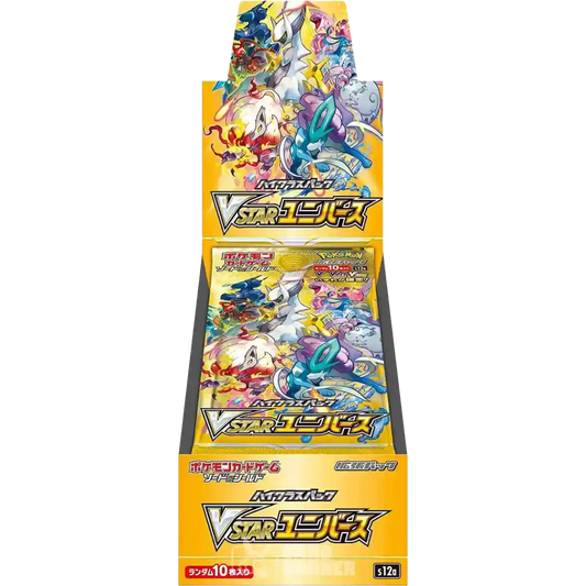 Pokémon VStar Universe Display (s12a) - JP