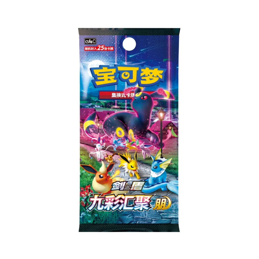 Pokémon Nine Colors Gathering Eevee Heroes cs4a Jumbo Booster Pack