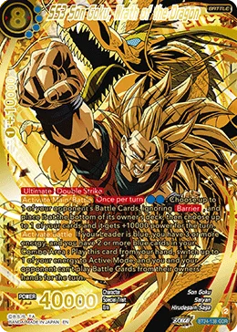 Dragon Ball Super Card Game - Masters Zenkai Series Ex Beyond Generations Set 07 B24 Booster Display - ENG