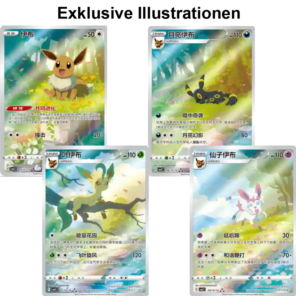Pokémon Gem Pack 2 Display - CHN