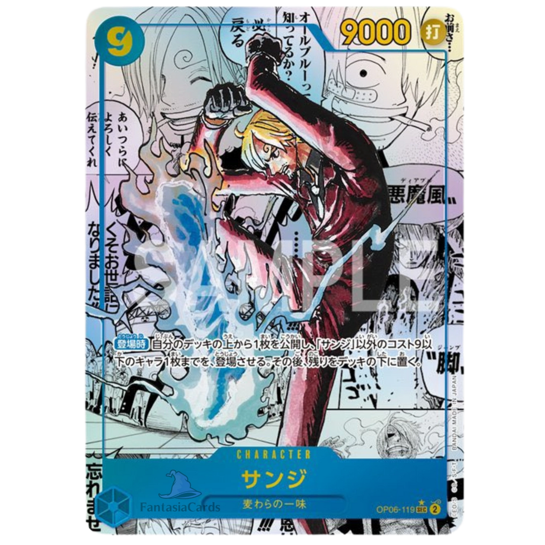 One Piece Card Game - PRB02 - The Best Vol.2 - JP
